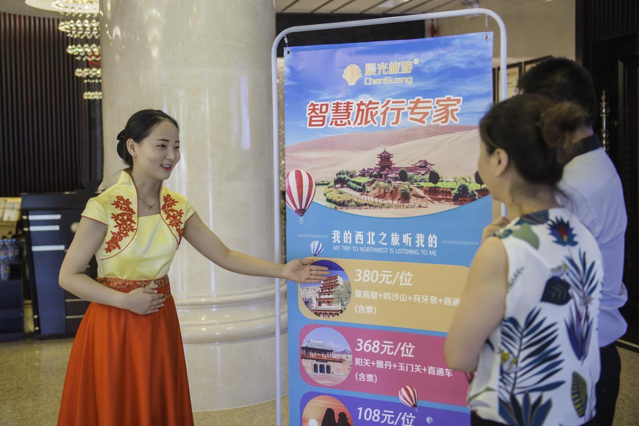 Dunhuang Isiting Hotel Εξωτερικό φωτογραφία